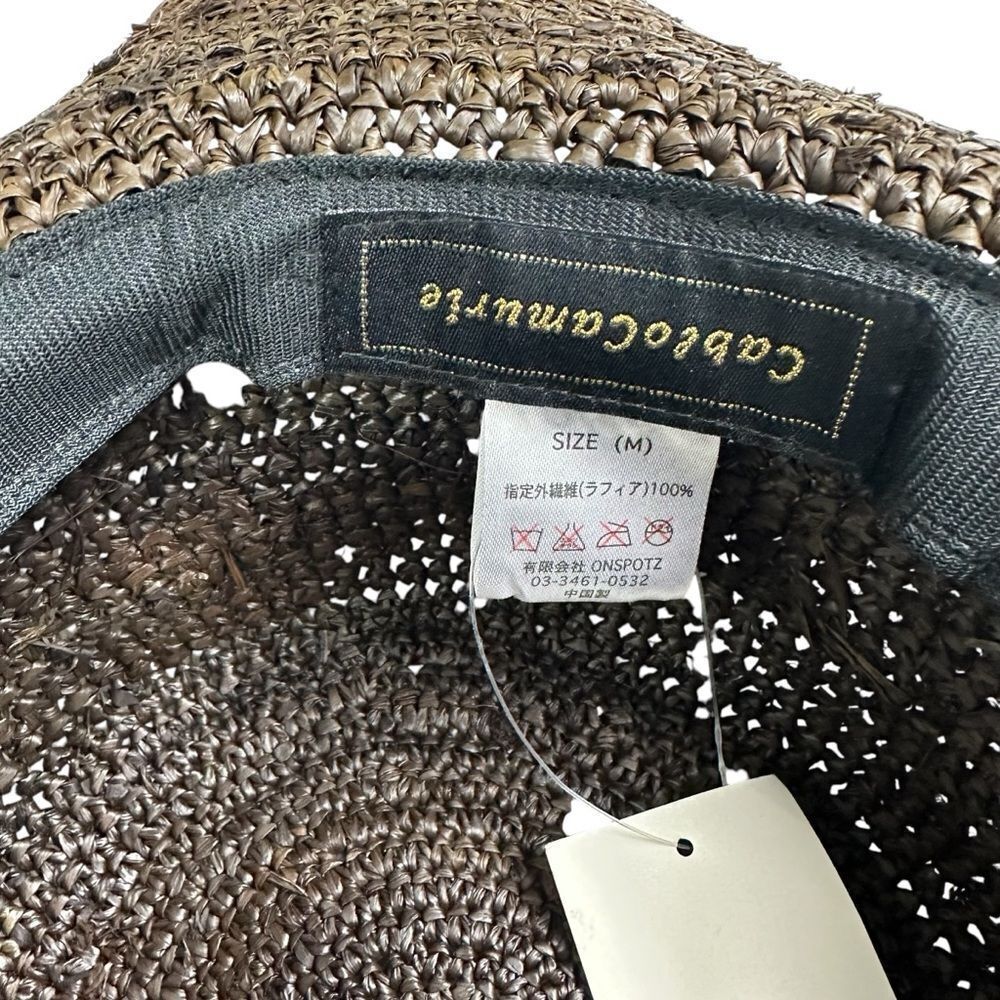 Cablo Camurie Wide Brim Woven Summer‎ Floppy Hat - Picture 6 of 9